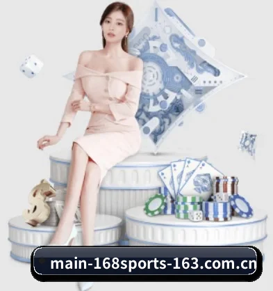 168体育 APP 界面 - 168 SPORTS